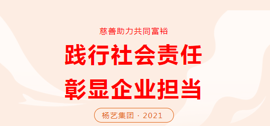拉斯维加斯游戏·(中国)官方网站