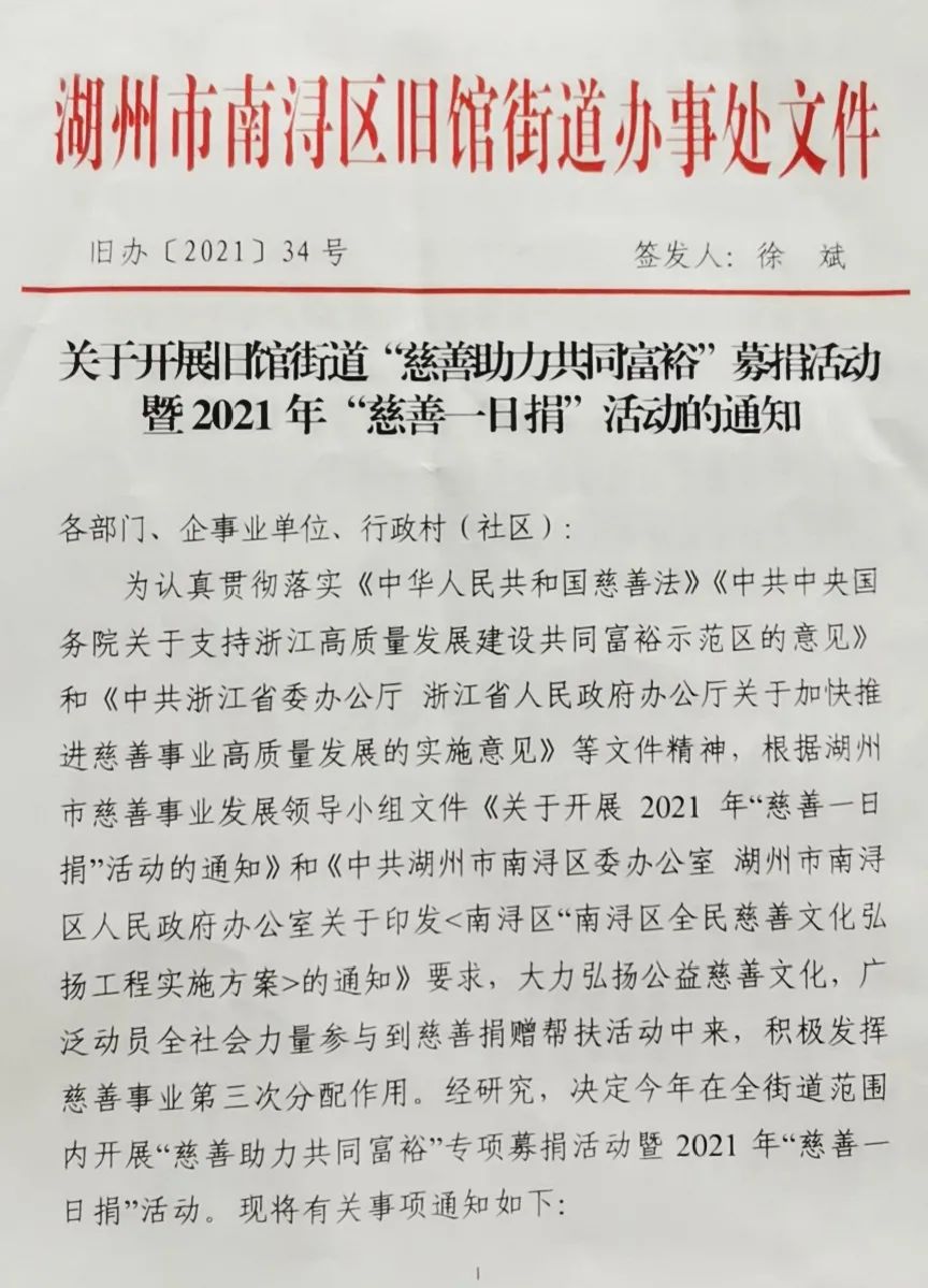 拉斯维加斯游戏·(中国)官方网站