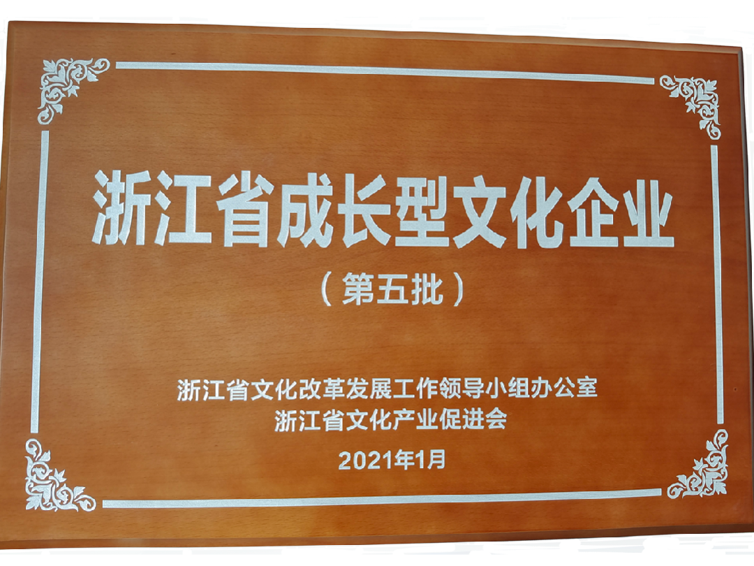 拉斯维加斯游戏·(中国)官方网站