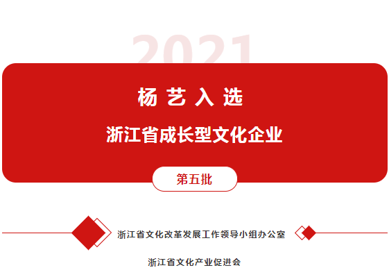 拉斯维加斯游戏·(中国)官方网站