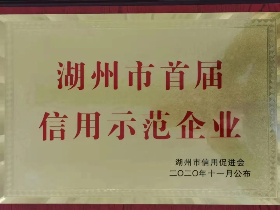 拉斯维加斯游戏·(中国)官方网站