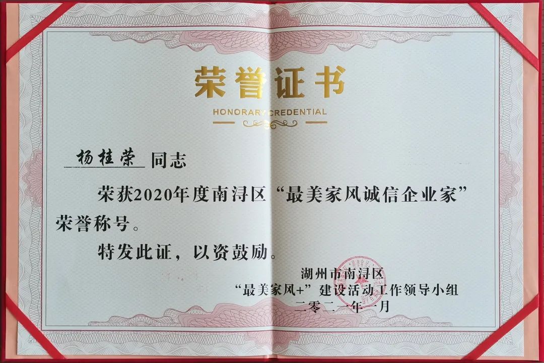 拉斯维加斯游戏·(中国)官方网站