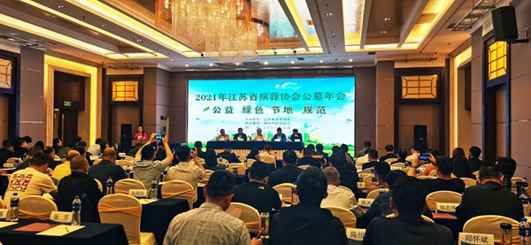 拉斯维加斯游戏·(中国)官方网站