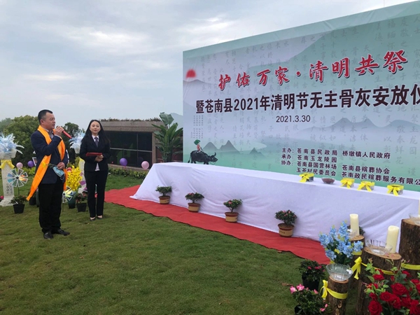 拉斯维加斯游戏·(中国)官方网站