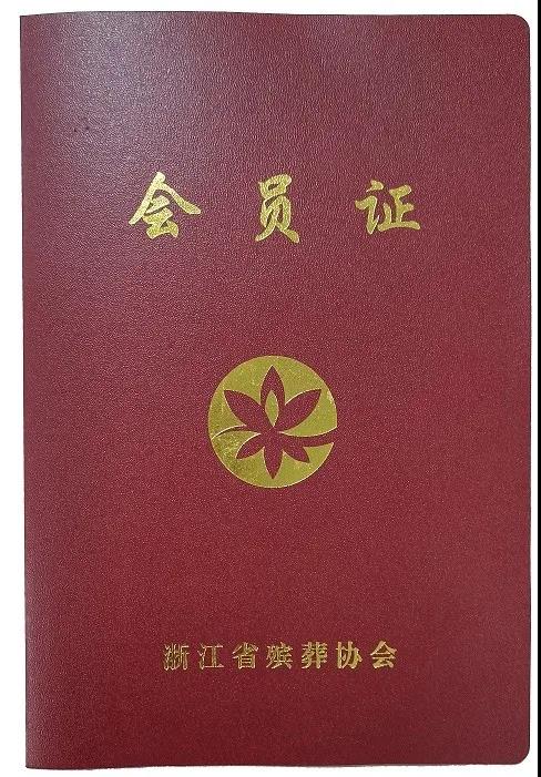 拉斯维加斯游戏·(中国)官方网站