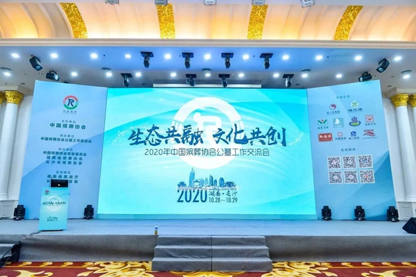 拉斯维加斯游戏·(中国)官方网站