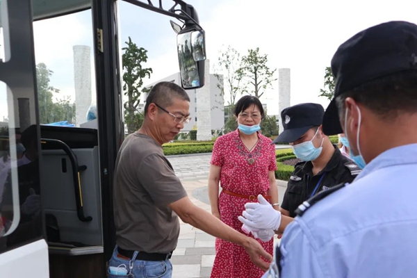 拉斯维加斯游戏·(中国)官方网站