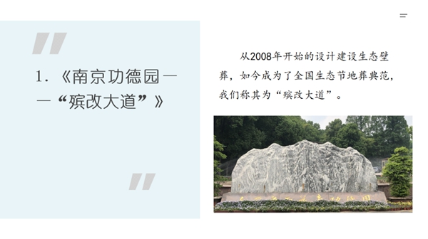 拉斯维加斯游戏·(中国)官方网站