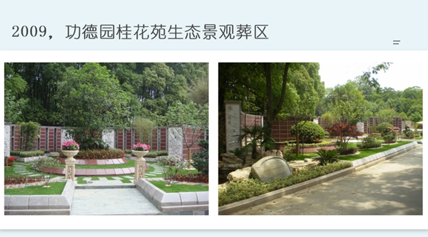 拉斯维加斯游戏·(中国)官方网站
