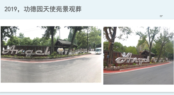 拉斯维加斯游戏·(中国)官方网站