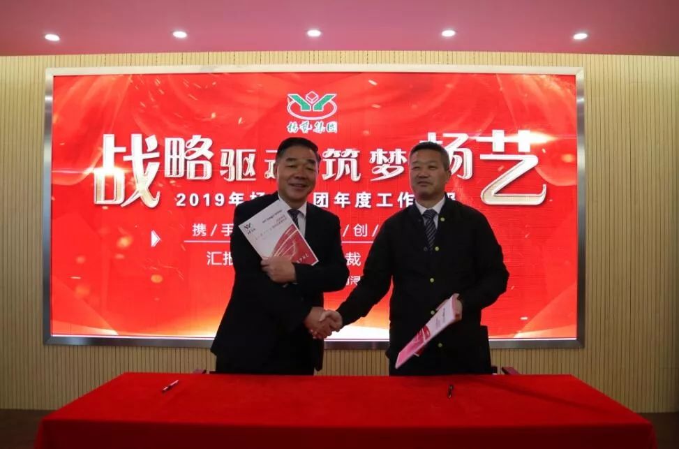 拉斯维加斯游戏·(中国)官方网站