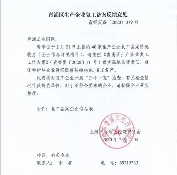 拉斯维加斯游戏·(中国)官方网站