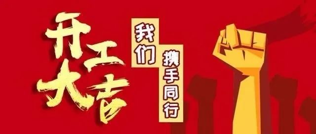 拉斯维加斯游戏·(中国)官方网站