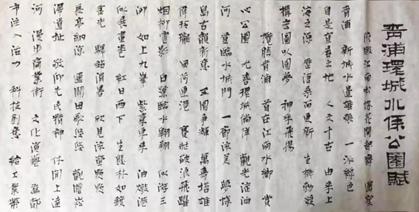 拉斯维加斯游戏·(中国)官方网站