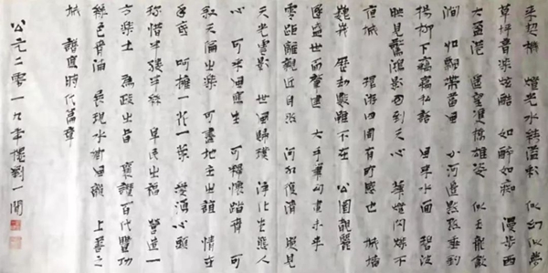 拉斯维加斯游戏·(中国)官方网站