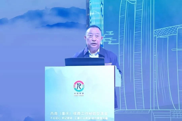 拉斯维加斯游戏·(中国)官方网站