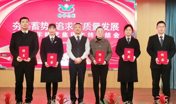 拉斯维加斯游戏·(中国)官方网站