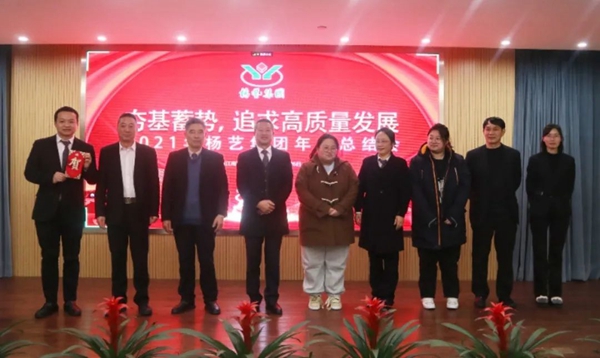 拉斯维加斯游戏·(中国)官方网站