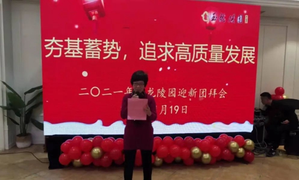 拉斯维加斯游戏·(中国)官方网站