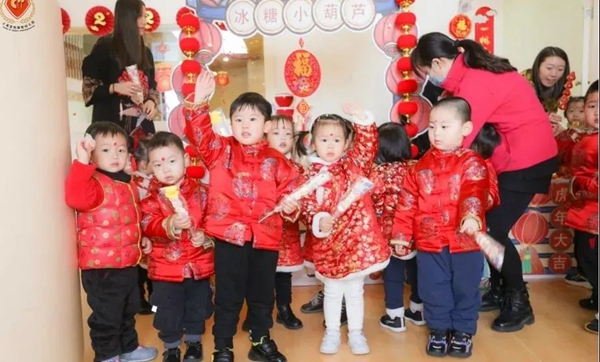 拉斯维加斯游戏·(中国)官方网站