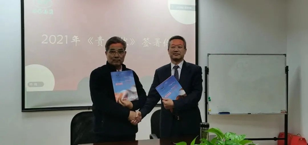 拉斯维加斯游戏·(中国)官方网站
