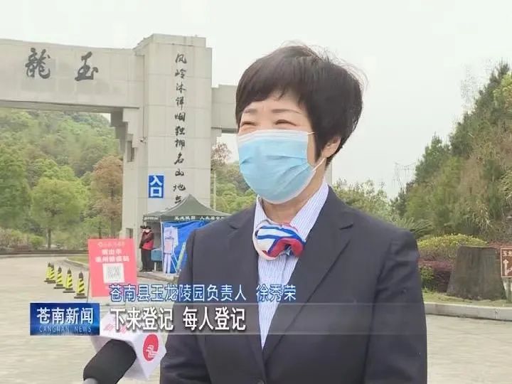 拉斯维加斯游戏·(中国)官方网站