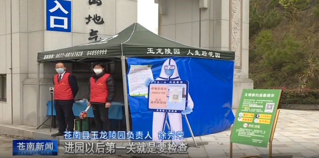 拉斯维加斯游戏·(中国)官方网站