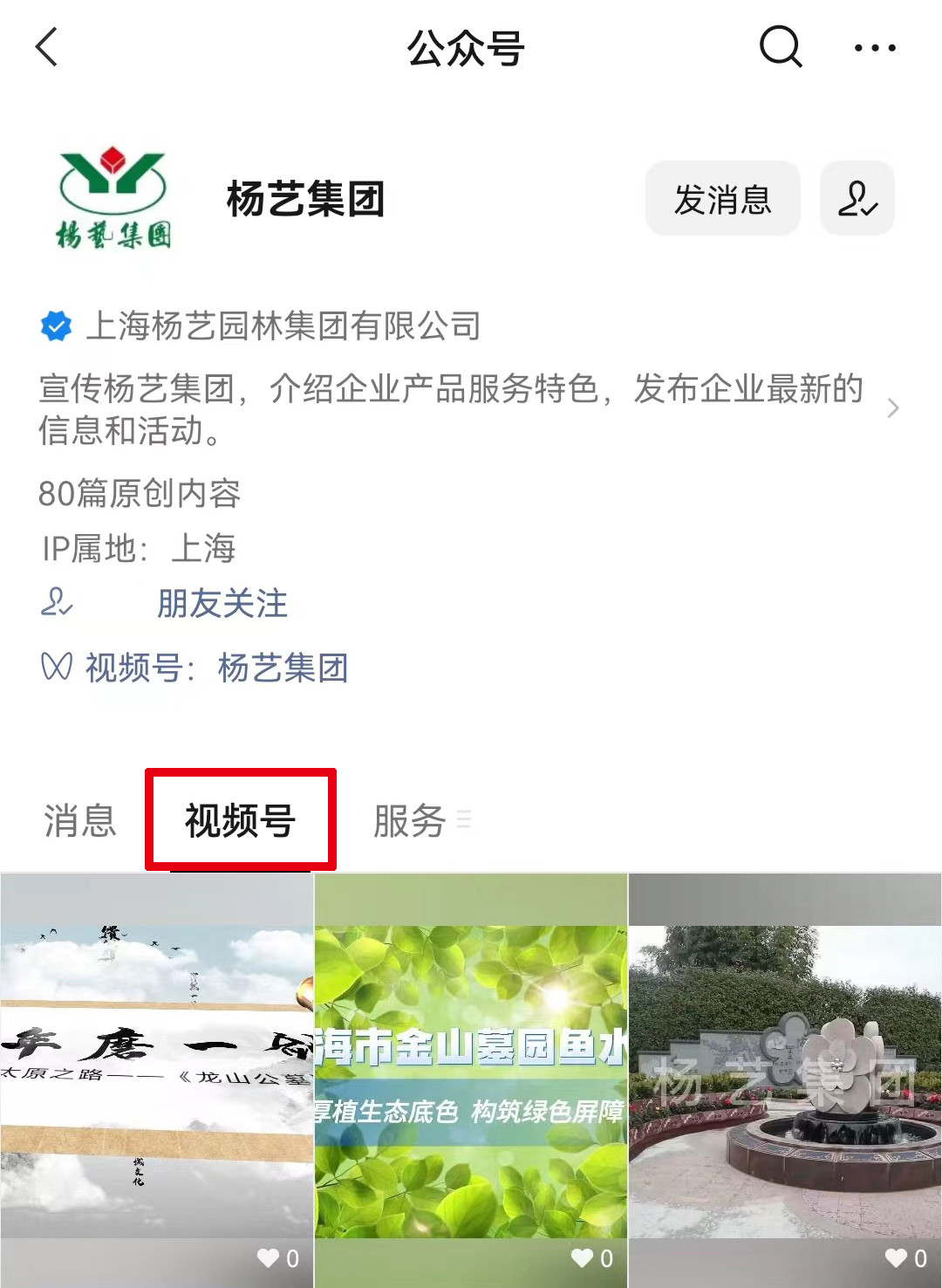 拉斯维加斯游戏·(中国)官方网站