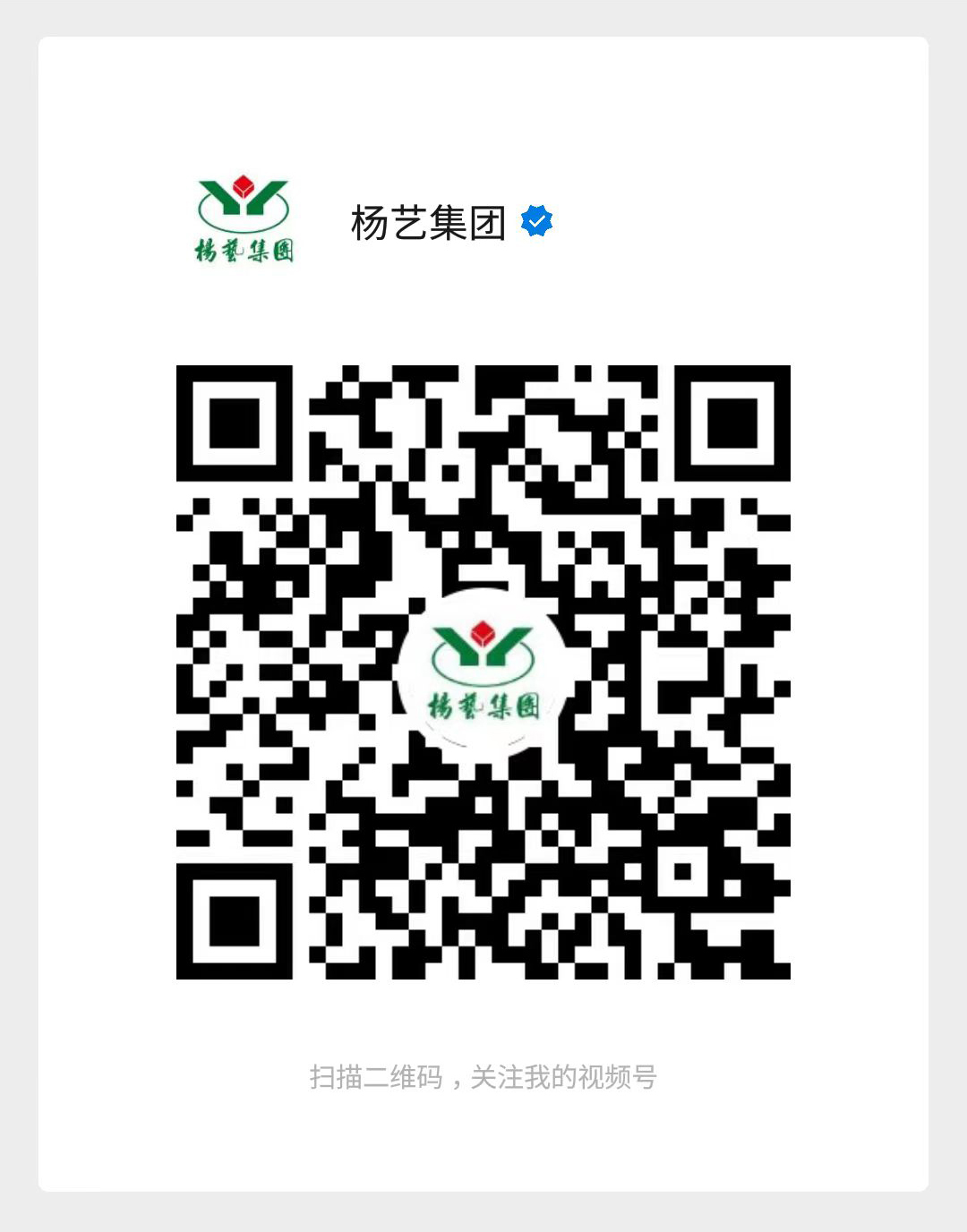 拉斯维加斯游戏·(中国)官方网站