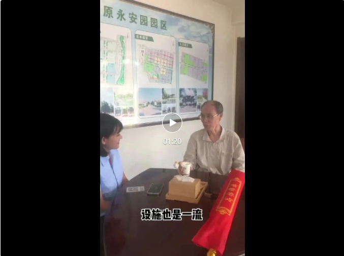 拉斯维加斯游戏·(中国)官方网站