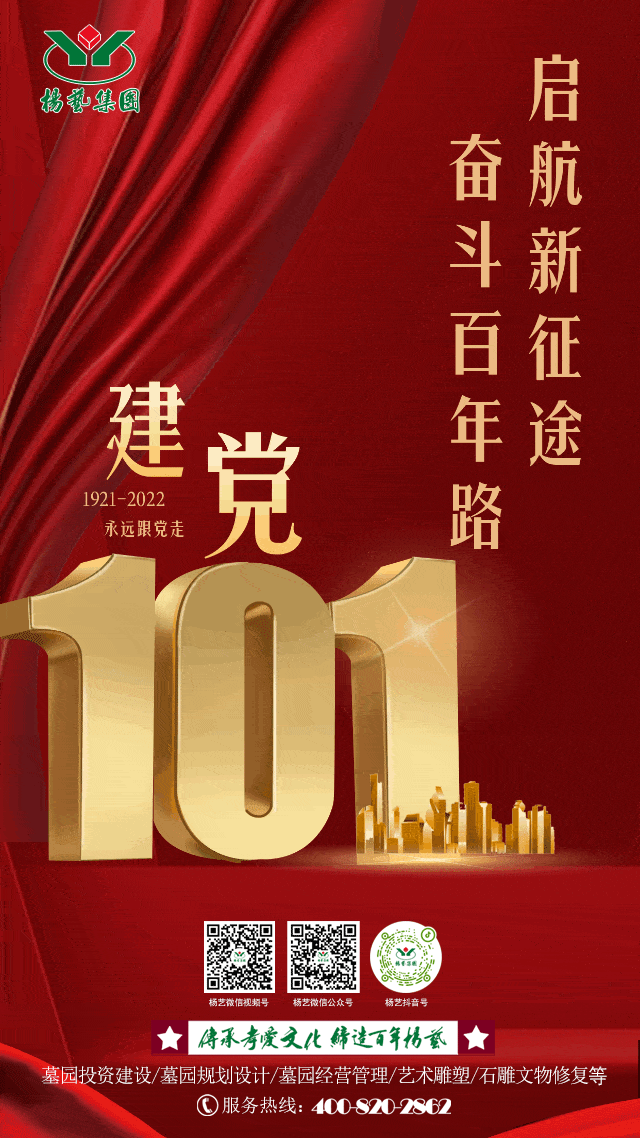 拉斯维加斯游戏·(中国)官方网站