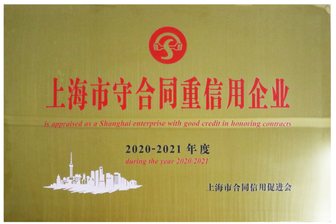拉斯维加斯游戏·(中国)官方网站