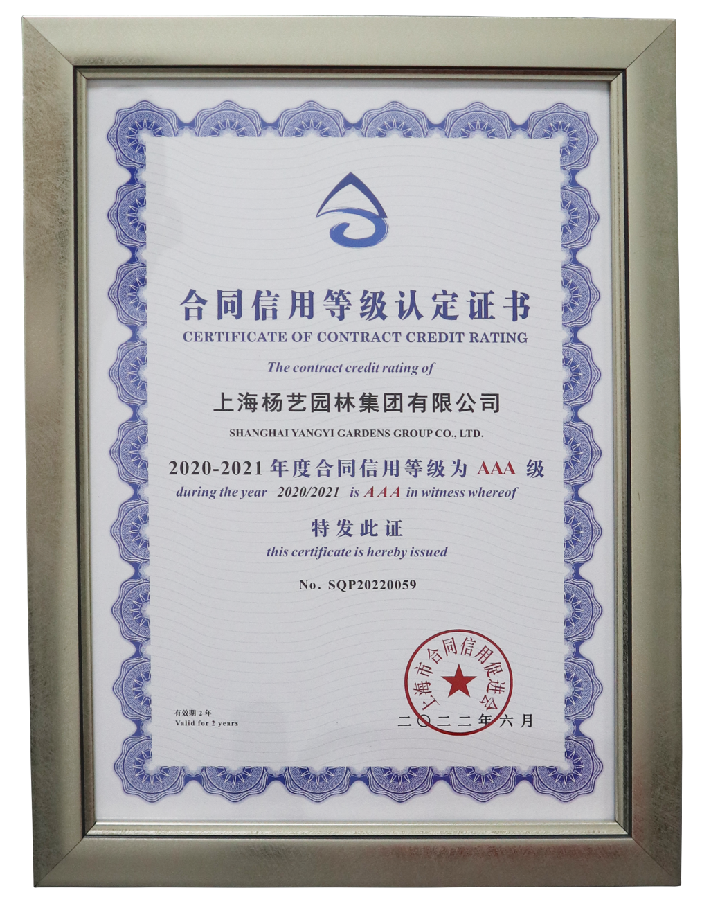 拉斯维加斯游戏·(中国)官方网站