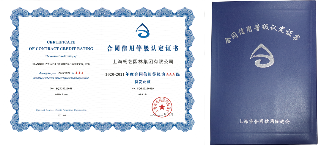 拉斯维加斯游戏·(中国)官方网站
