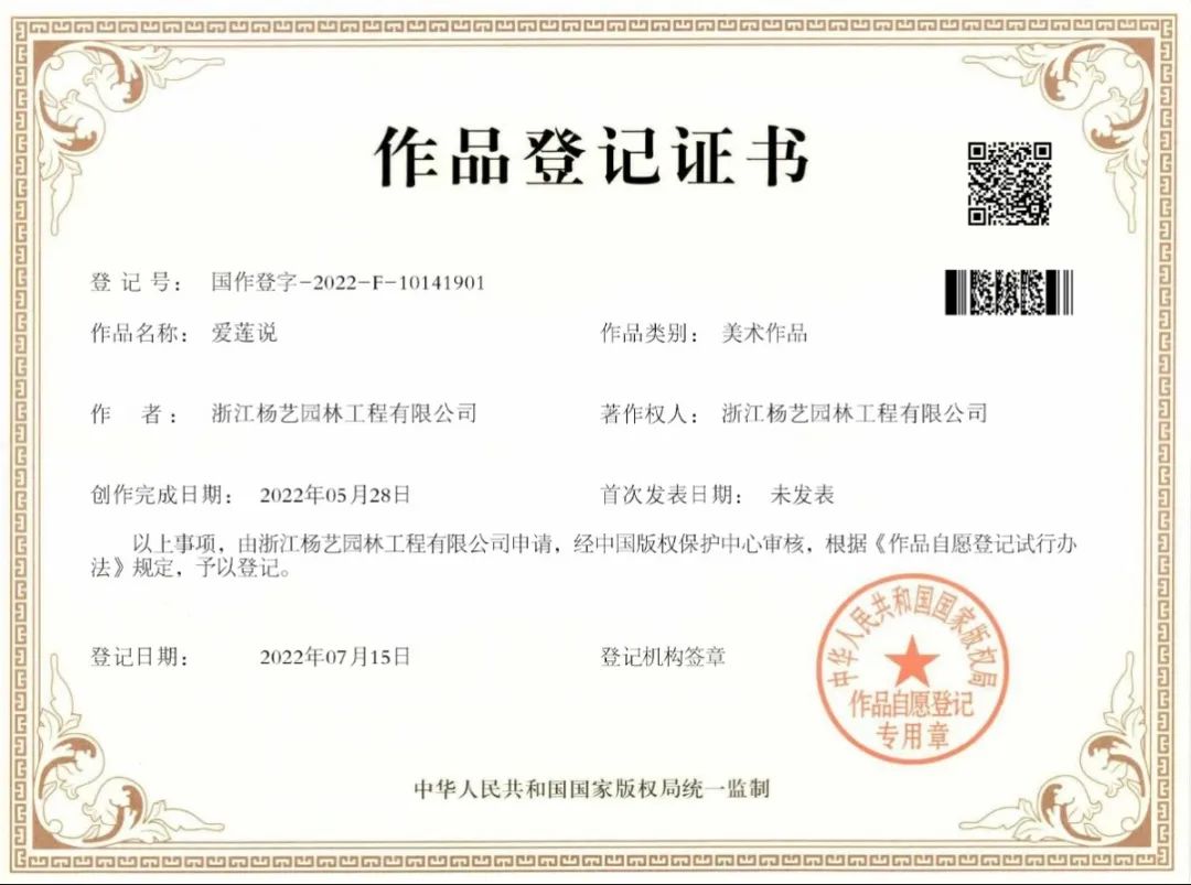 拉斯维加斯游戏·(中国)官方网站