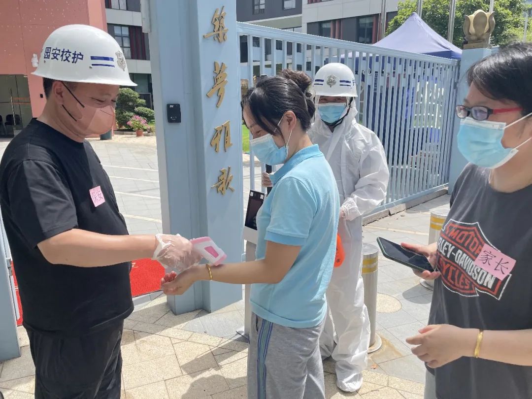 拉斯维加斯游戏·(中国)官方网站