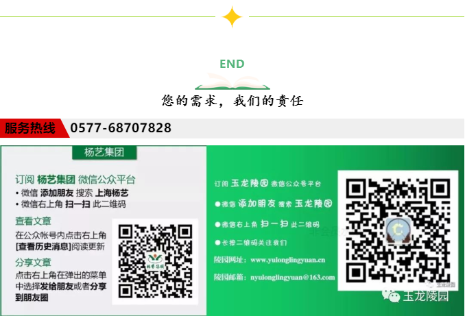 拉斯维加斯游戏·(中国)官方网站