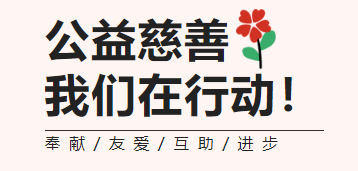 拉斯维加斯游戏·(中国)官方网站