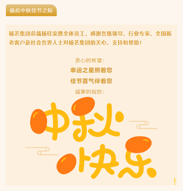 拉斯维加斯游戏·(中国)官方网站