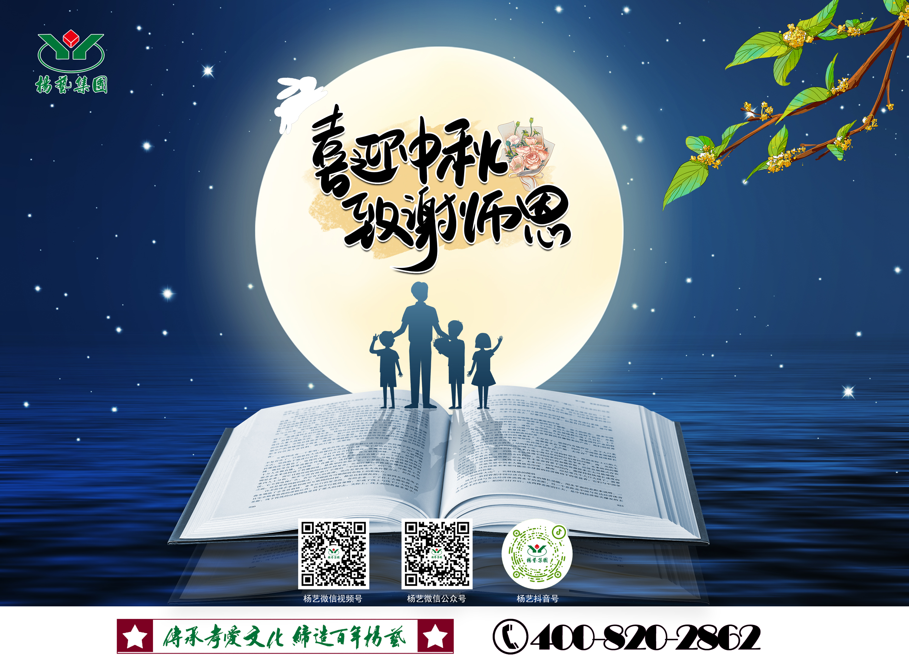 拉斯维加斯游戏·(中国)官方网站