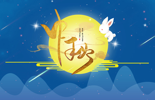 拉斯维加斯游戏·(中国)官方网站
