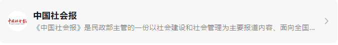 拉斯维加斯游戏·(中国)官方网站