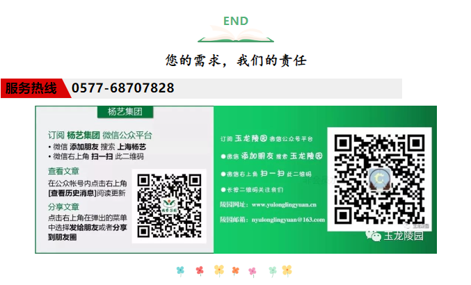 拉斯维加斯游戏·(中国)官方网站