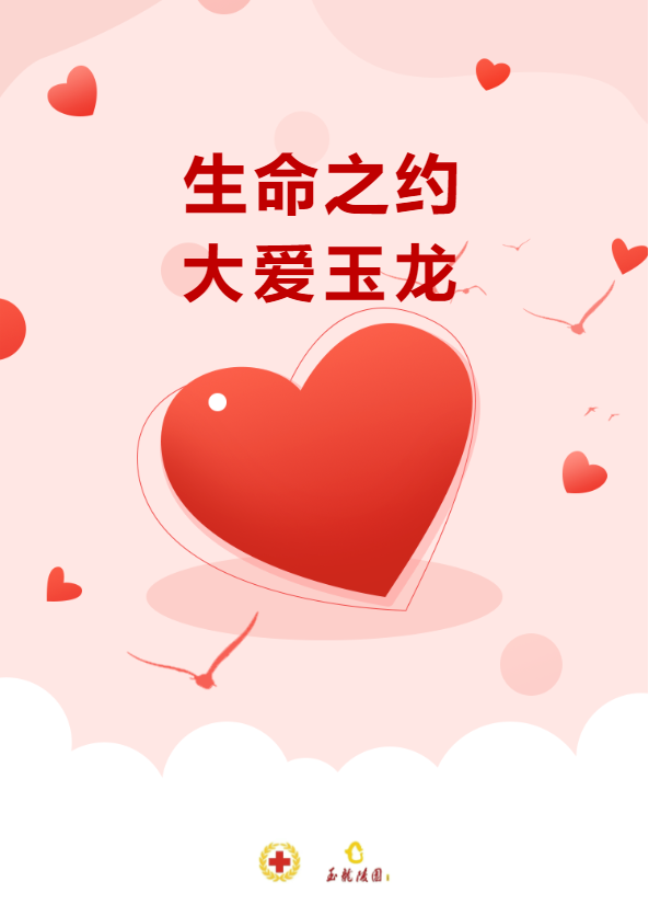 拉斯维加斯游戏·(中国)官方网站