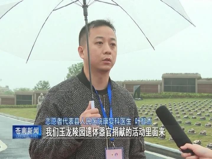 拉斯维加斯游戏·(中国)官方网站