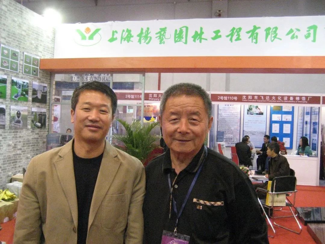 拉斯维加斯游戏·(中国)官方网站