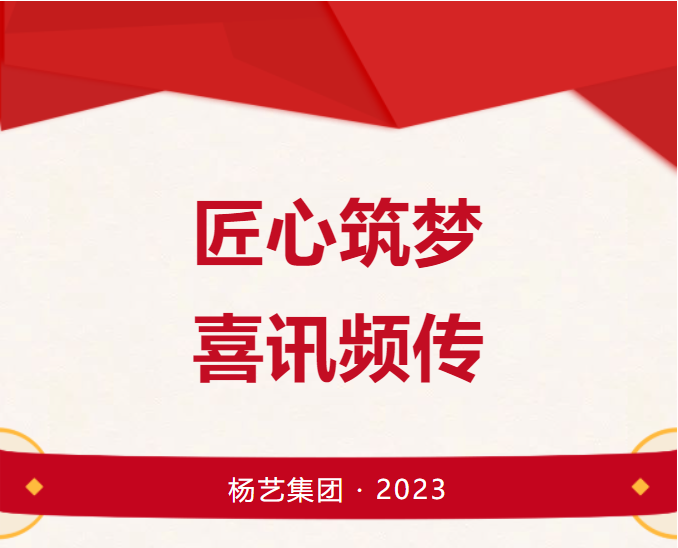 拉斯维加斯游戏·(中国)官方网站