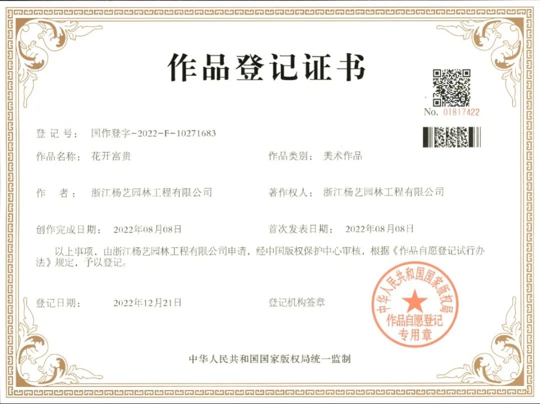 拉斯维加斯游戏·(中国)官方网站
