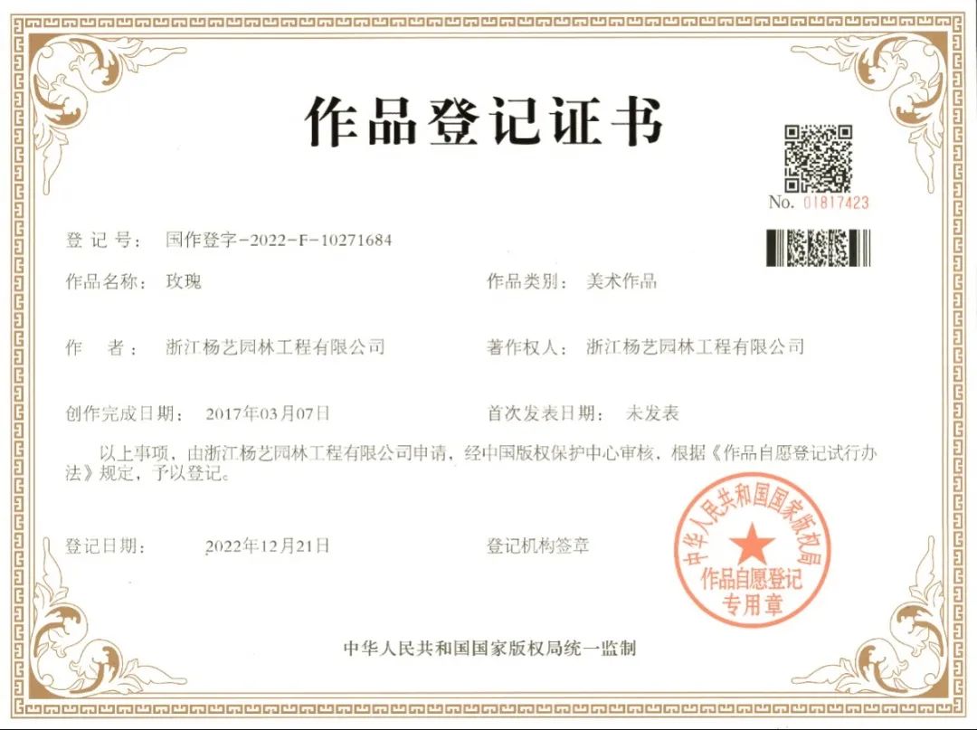拉斯维加斯游戏·(中国)官方网站