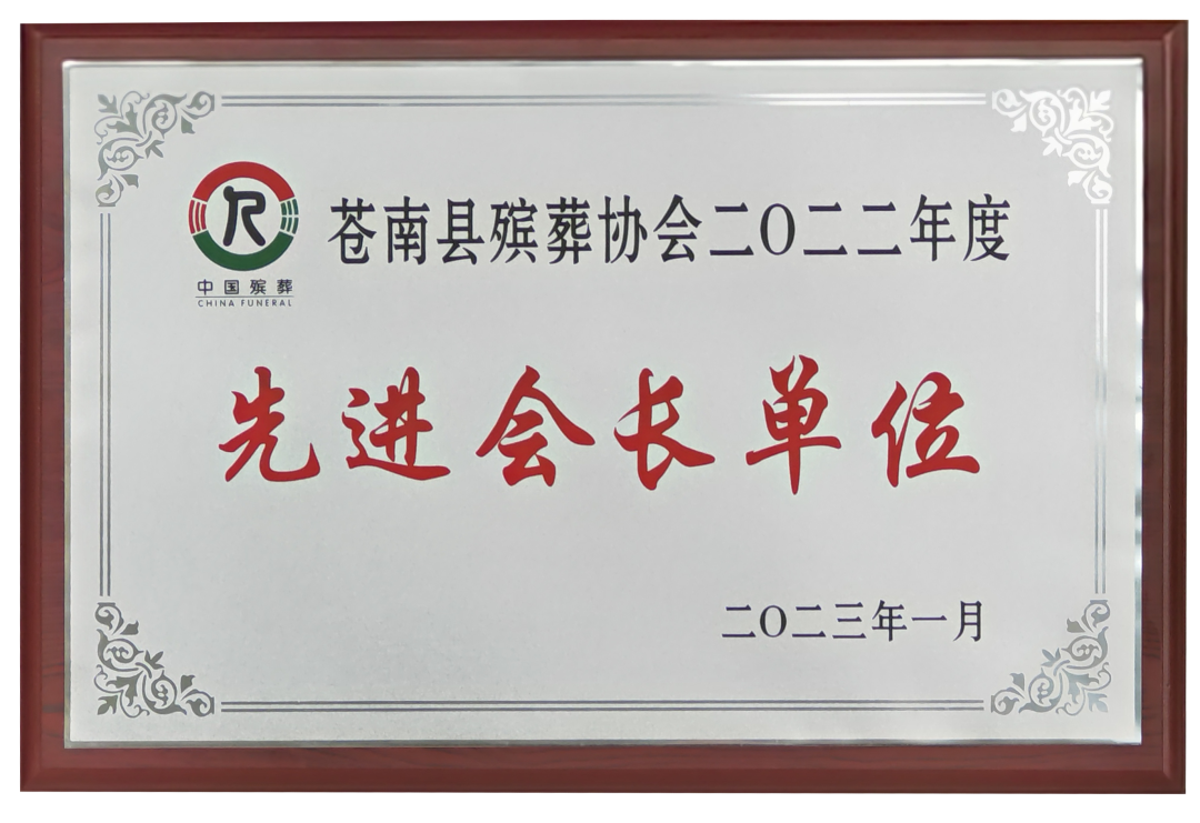 拉斯维加斯游戏·(中国)官方网站